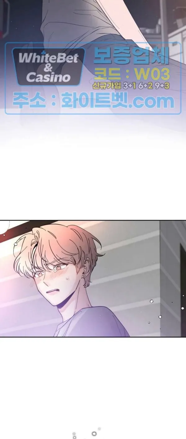 Sketch Chapter 24 page 2 - 