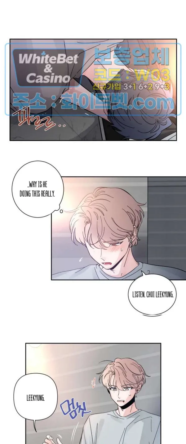 Sketch Chapter 24 page 14 - 