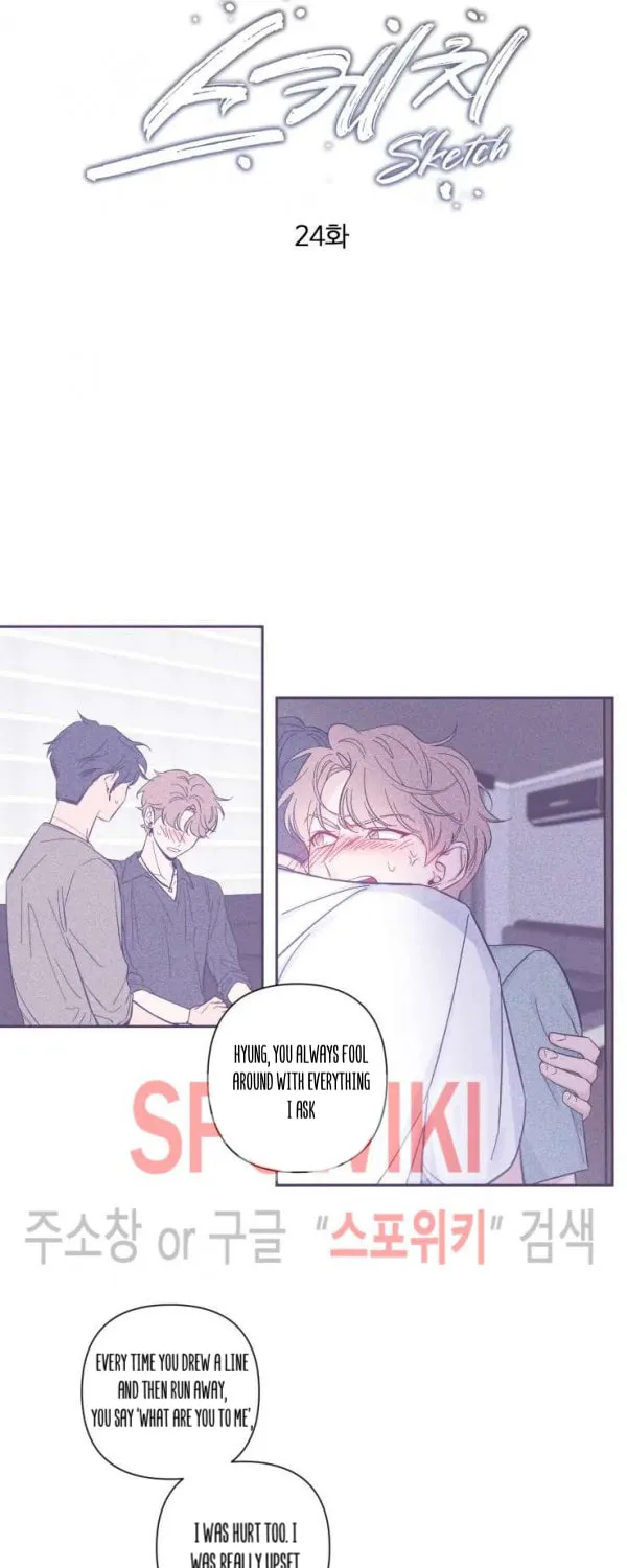 Sketch Chapter 24 page 3 - 