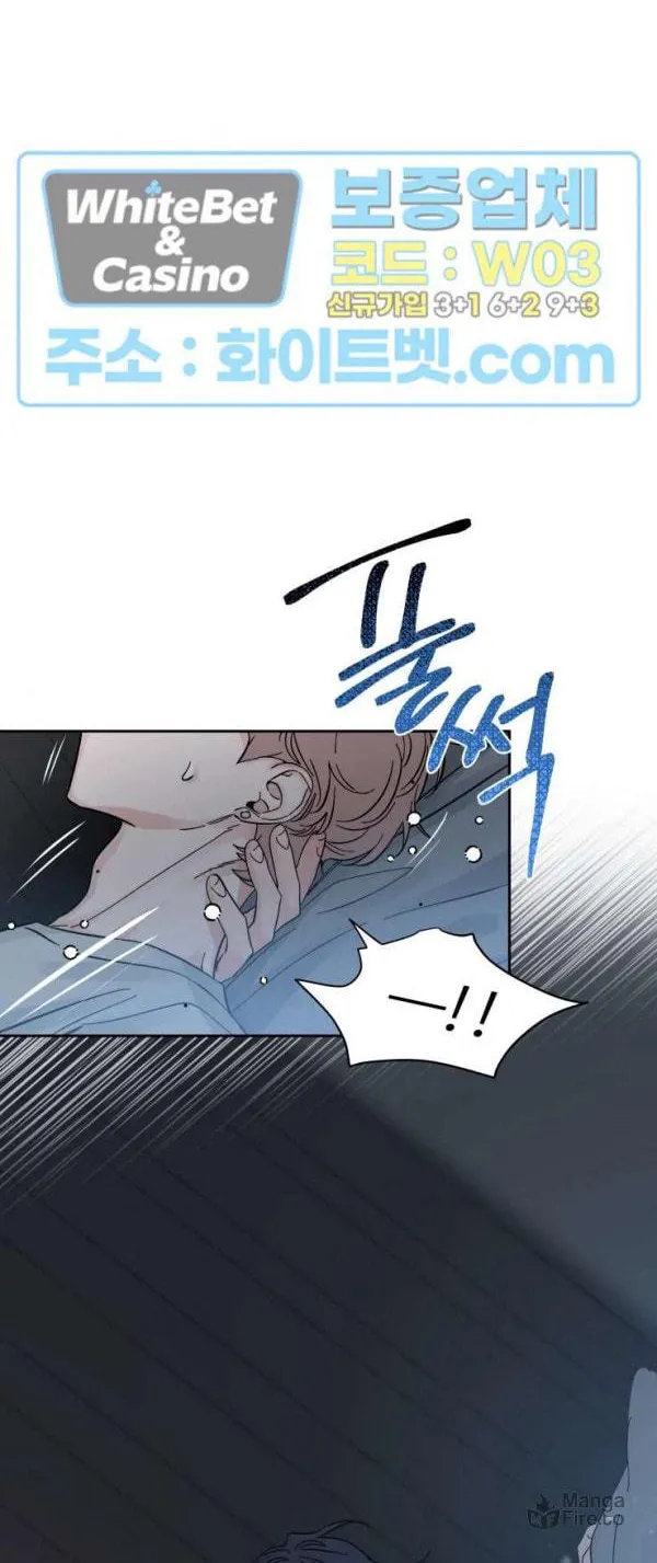 Sketch Chapter 24 page 24 - 