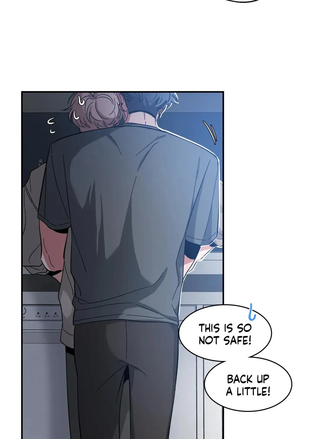 Sketch Chapter 45 page 46 - 