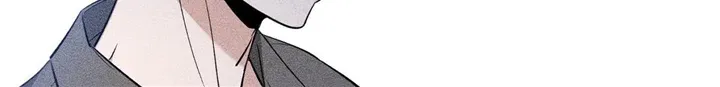 Sketch Chapter 69 page 69 - 
