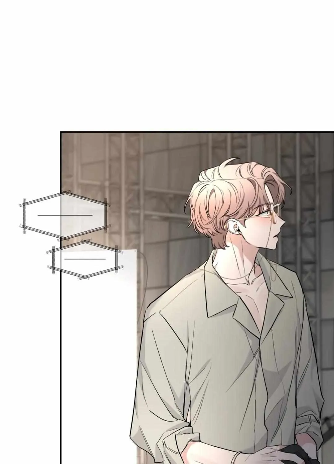 Sketch Chapter 71 page 81 - 