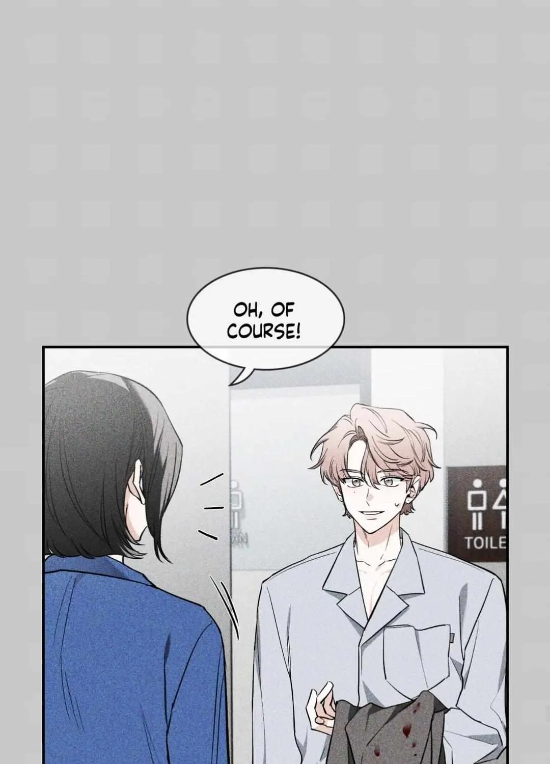 Sketch Chapter 72 page 23 - 