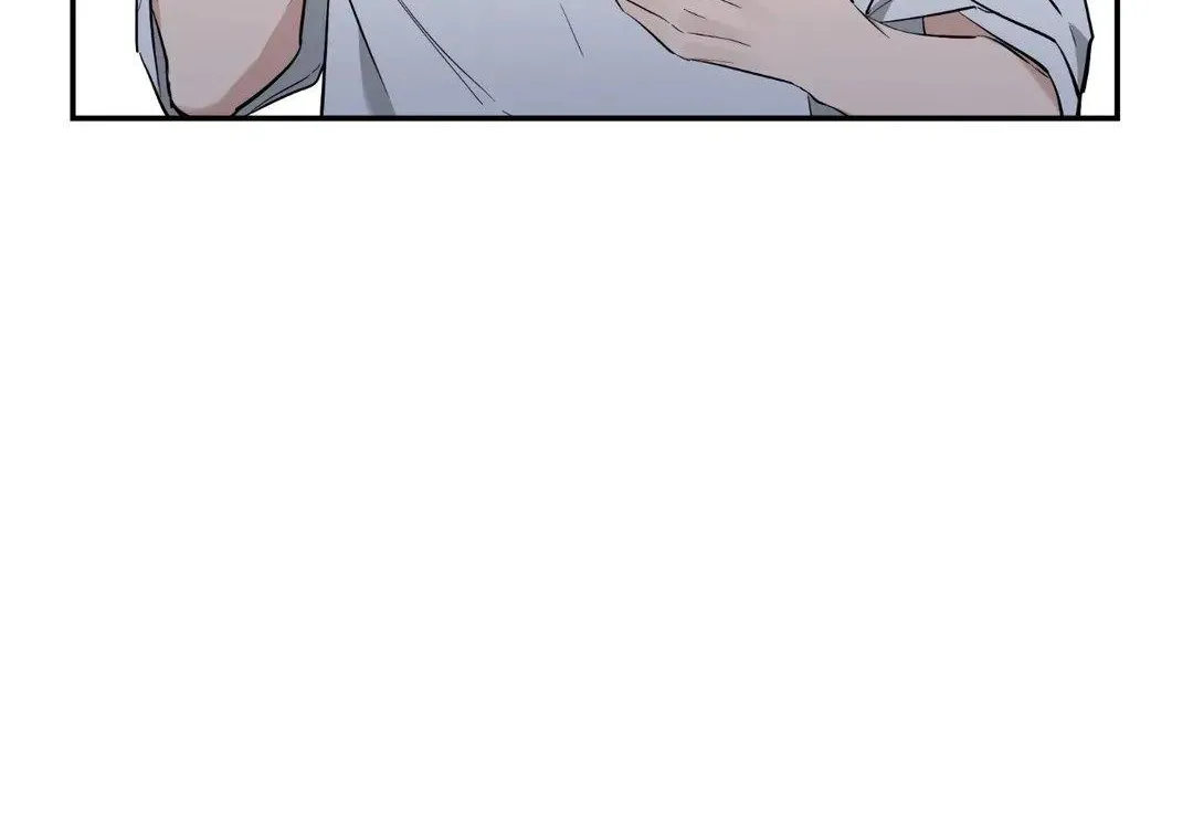 Sketch Chapter 73 page 138 - 