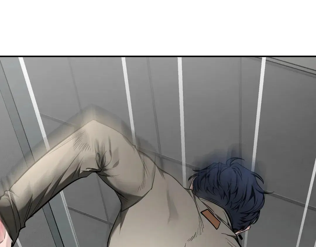 Sketch Chapter 74 page 14 - 