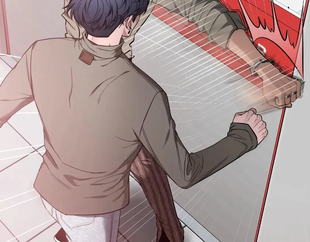 Sketch Chapter 74 page 22 - 
