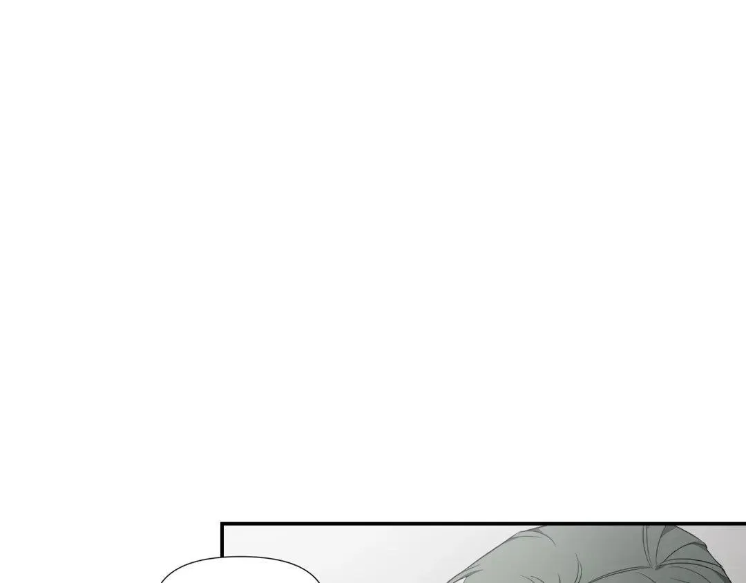 Sketch Chapter 74 page 24 - 