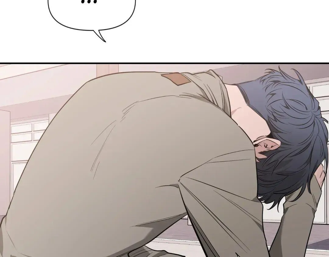 Sketch Chapter 74 page 46 - 