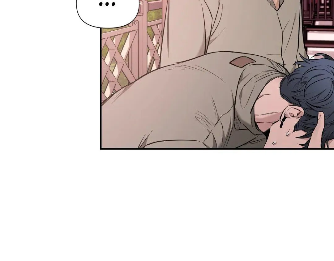 Sketch Chapter 74 page 65 - 