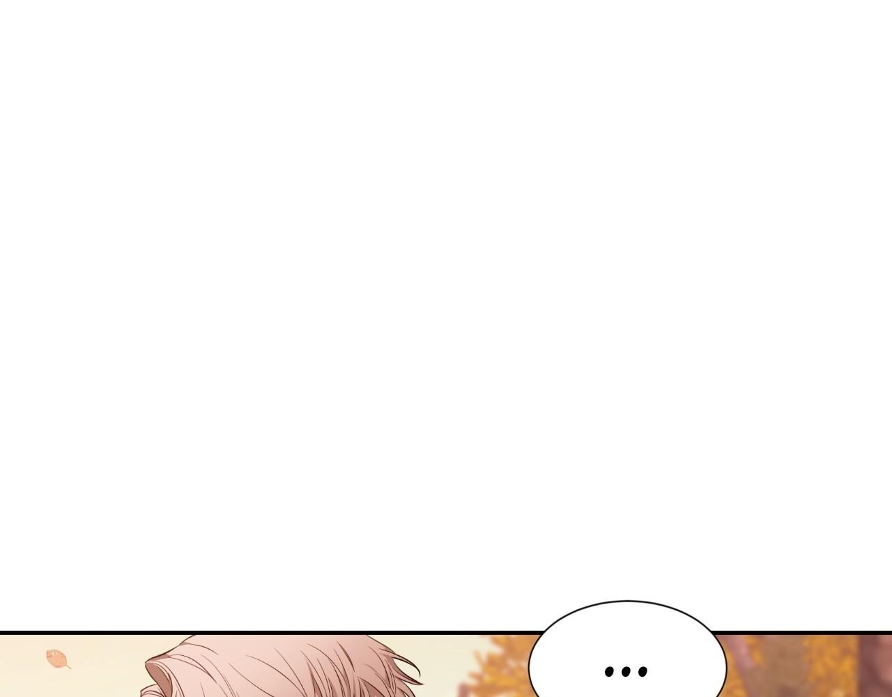 Sketch Chapter 75.1 page 115 - 