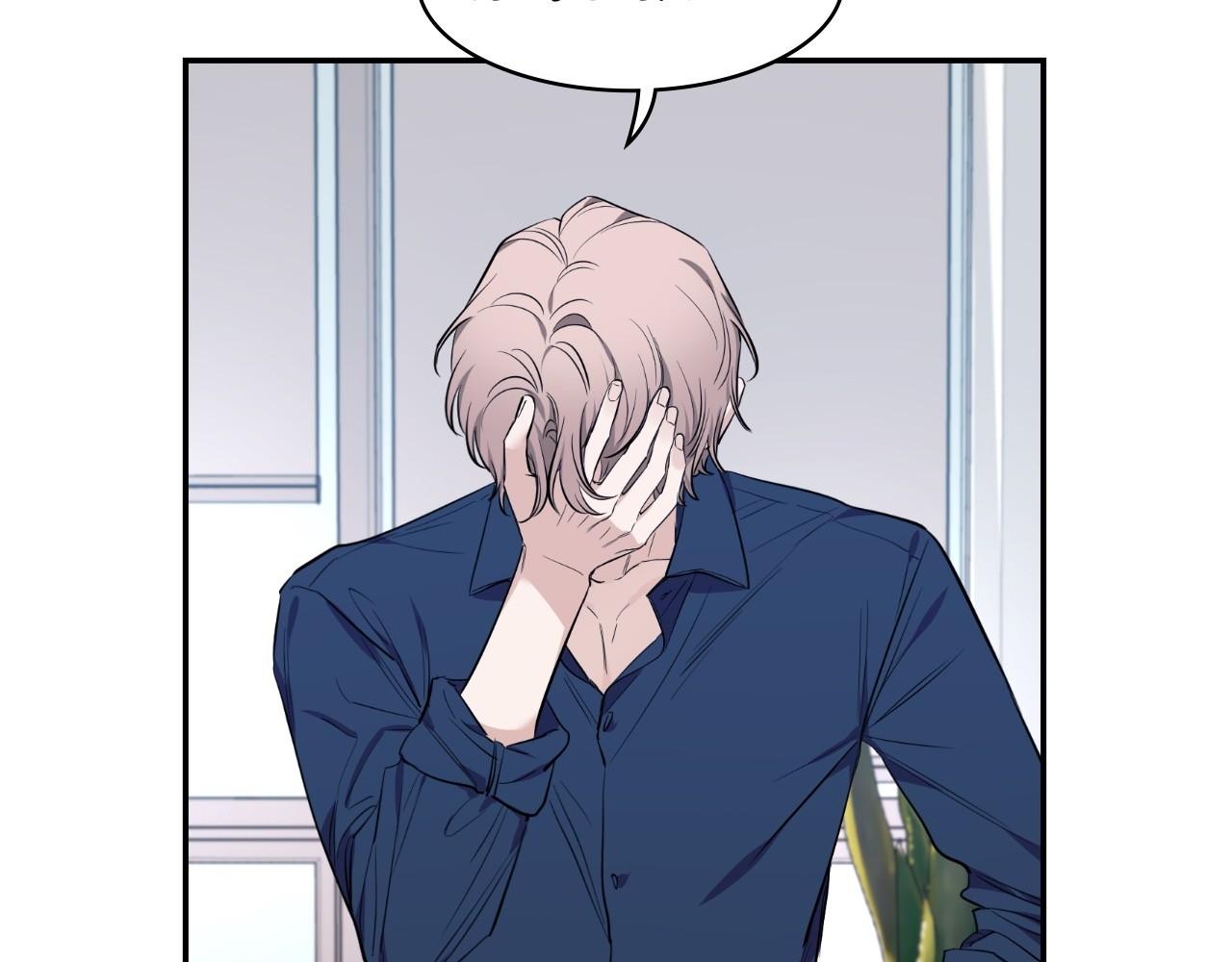 Sketch Chapter 75.1 page 128 - 