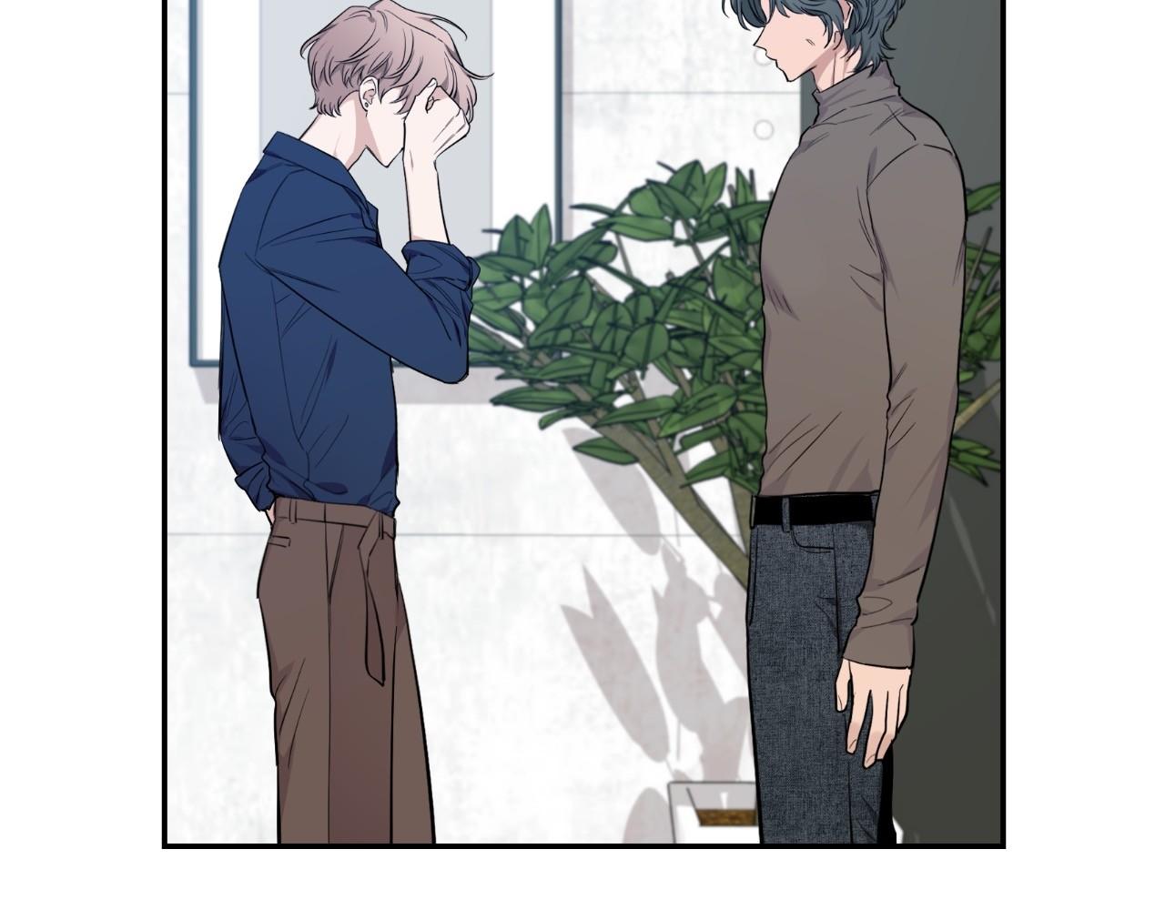 Sketch Chapter 75.1 page 131 - 