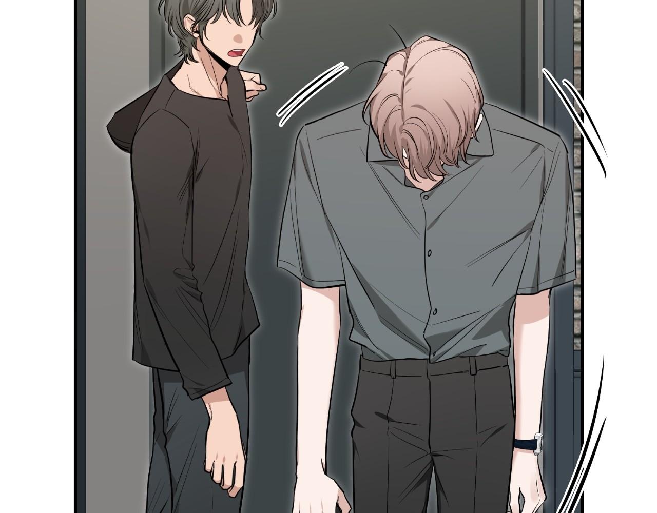 Sketch Chapter 75.1 page 145 - 