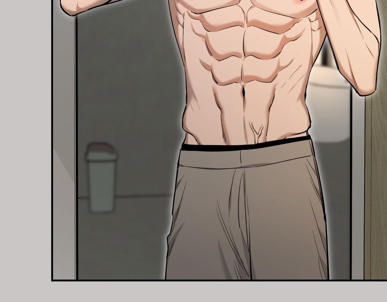 Sketch Chapter 75.1 page 164 - 