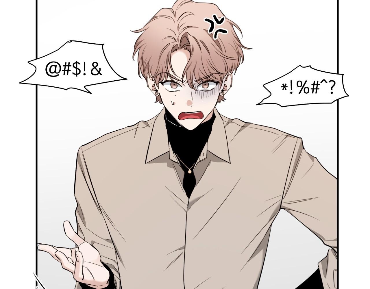 Sketch Chapter 75.1 page 46 - 