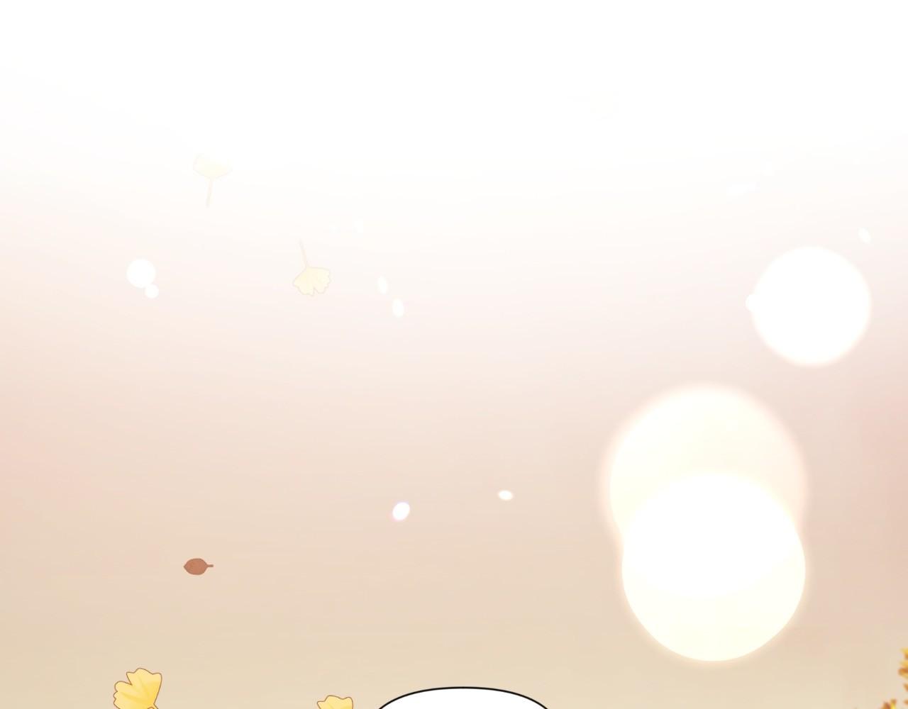 Sketch Chapter 75.1 page 98 - 