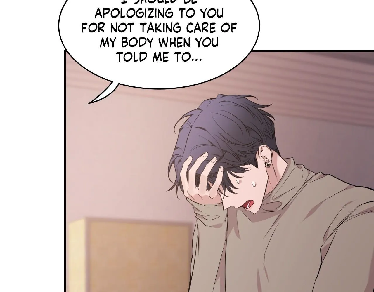 Sketch Chapter 75 page 205 - 
