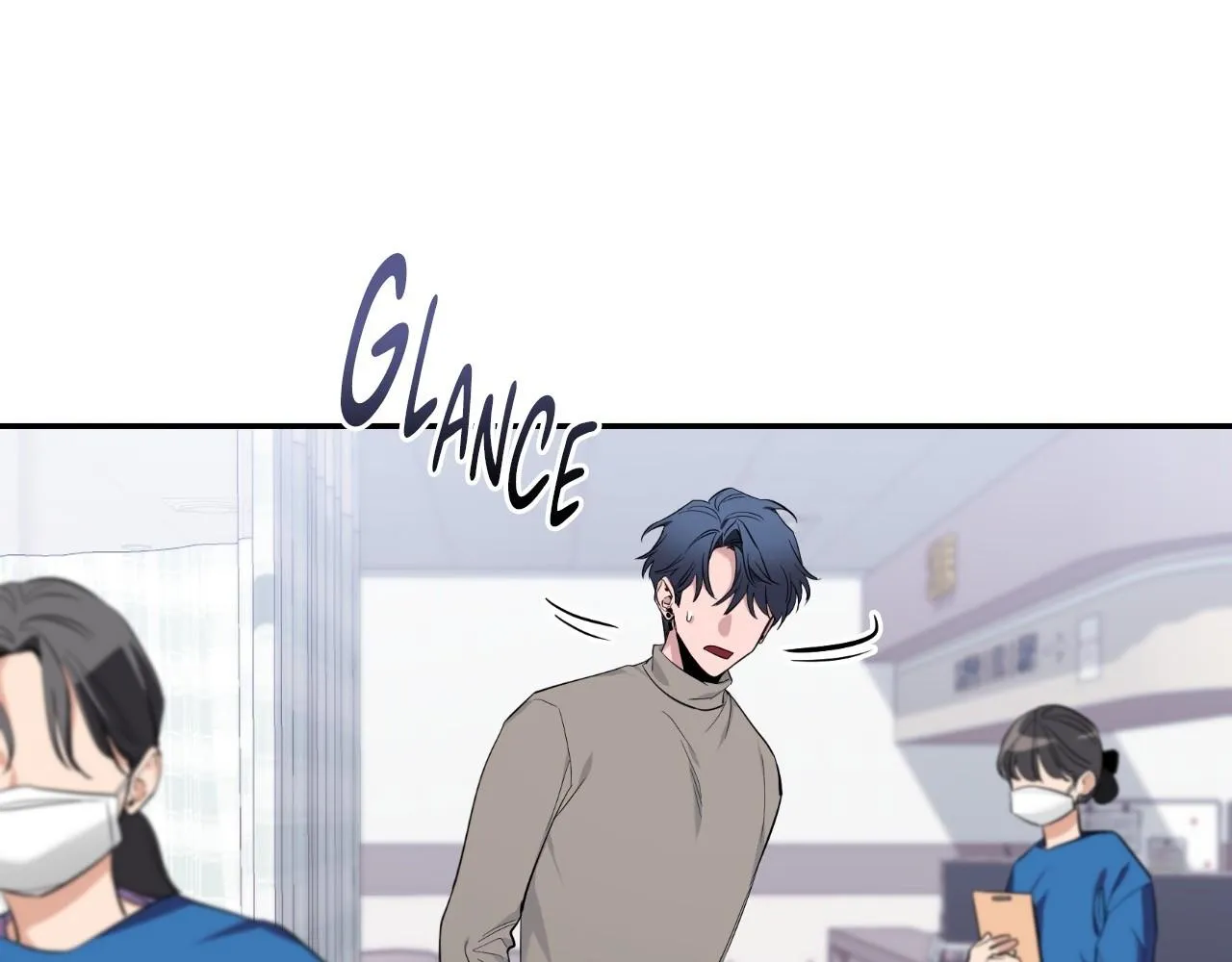 Sketch Chapter 75 page 7 - 