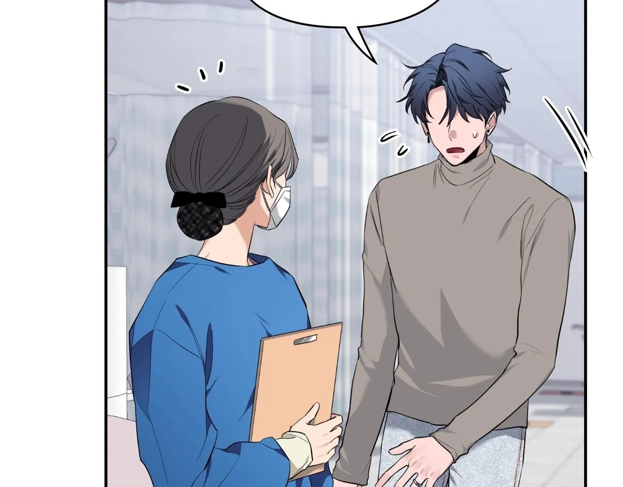 Sketch Chapter 75 page 10 - 
