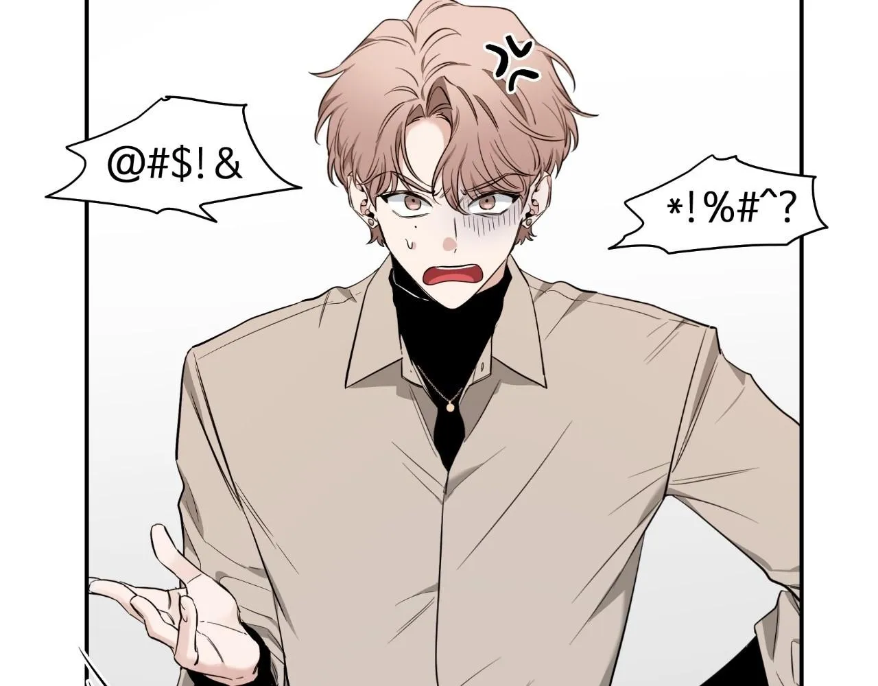 Sketch Chapter 76 page 47 - 