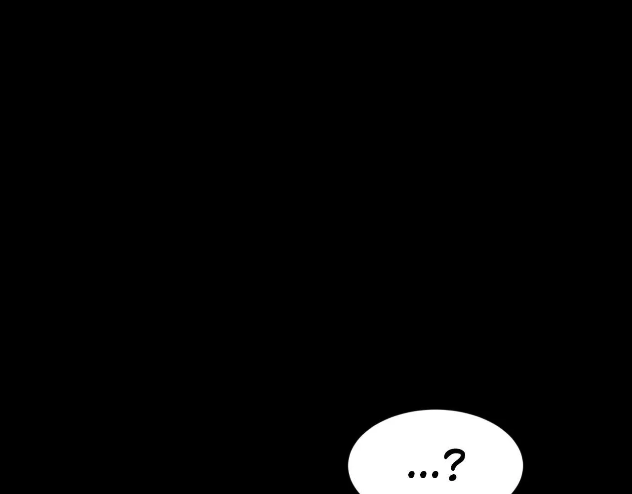 Sketch Chapter 79 page 60 - 