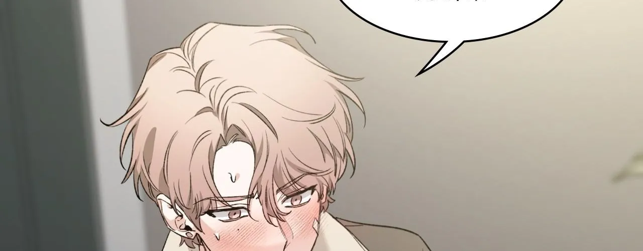 Sketch Chapter 85 page 52 - 