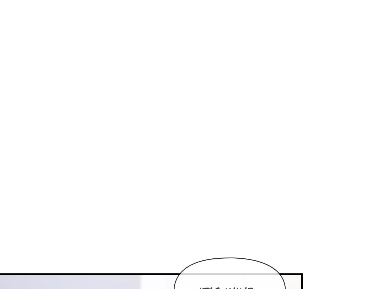 Sketch Chapter 90 page 47 - 
