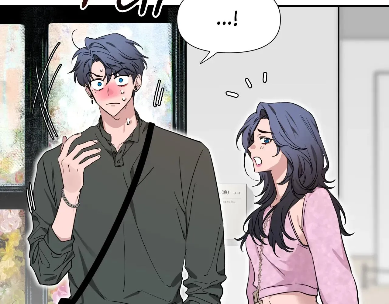 Sketch Chapter 91 page 160 - 