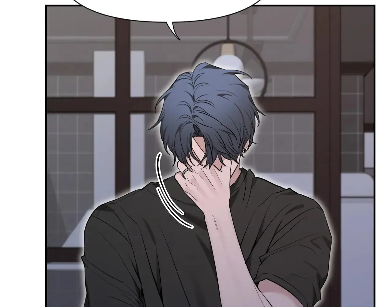 Sketch Chapter 95 page 45 - 