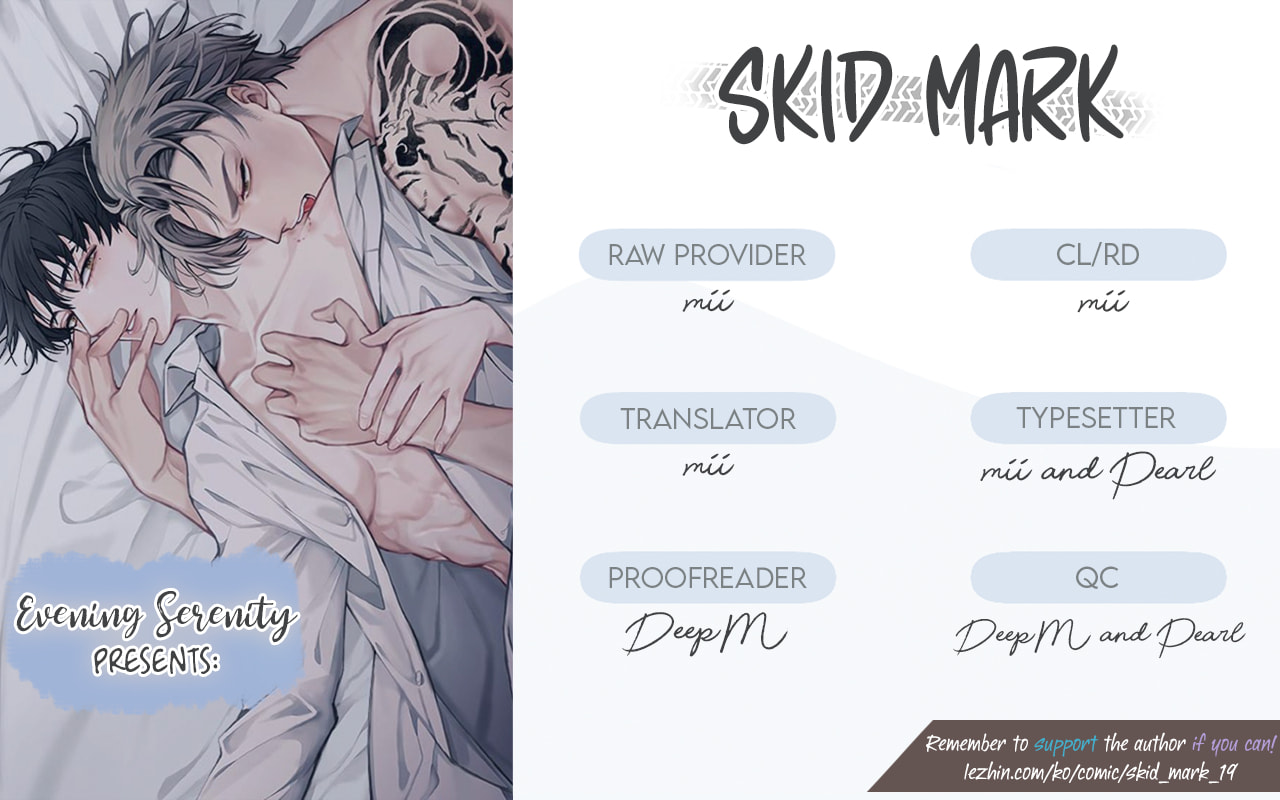 Skid Mark Chapter 1 page 1 - 