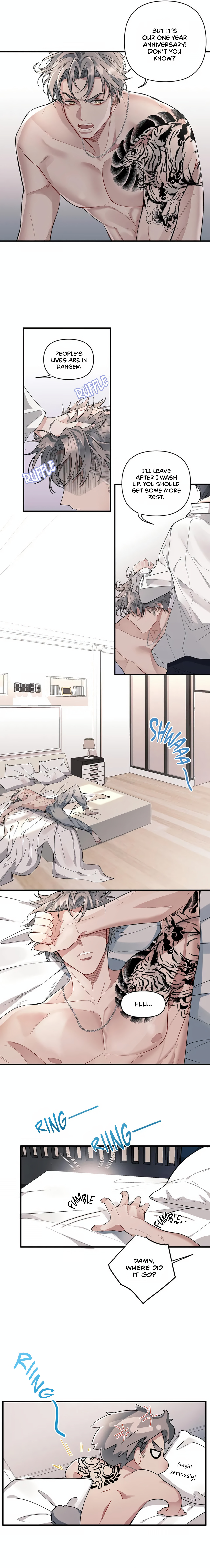 Skid Mark Chapter 1 page 6 - 