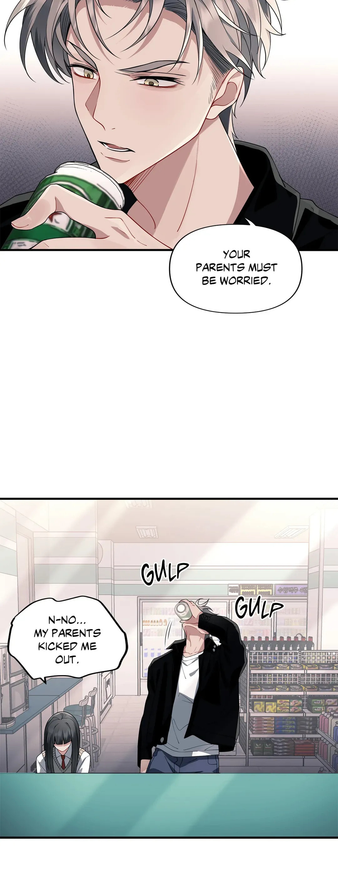Skid Mark Chapter 10 page 28 - 