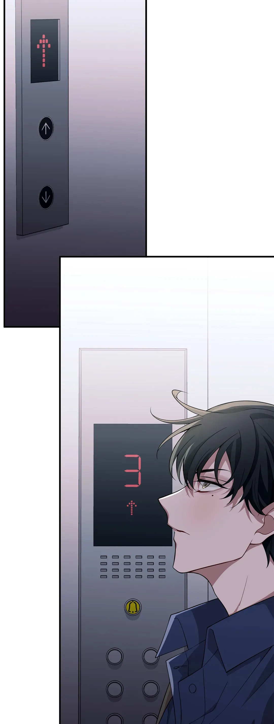 Skid Mark Chapter 11 page 26 - 