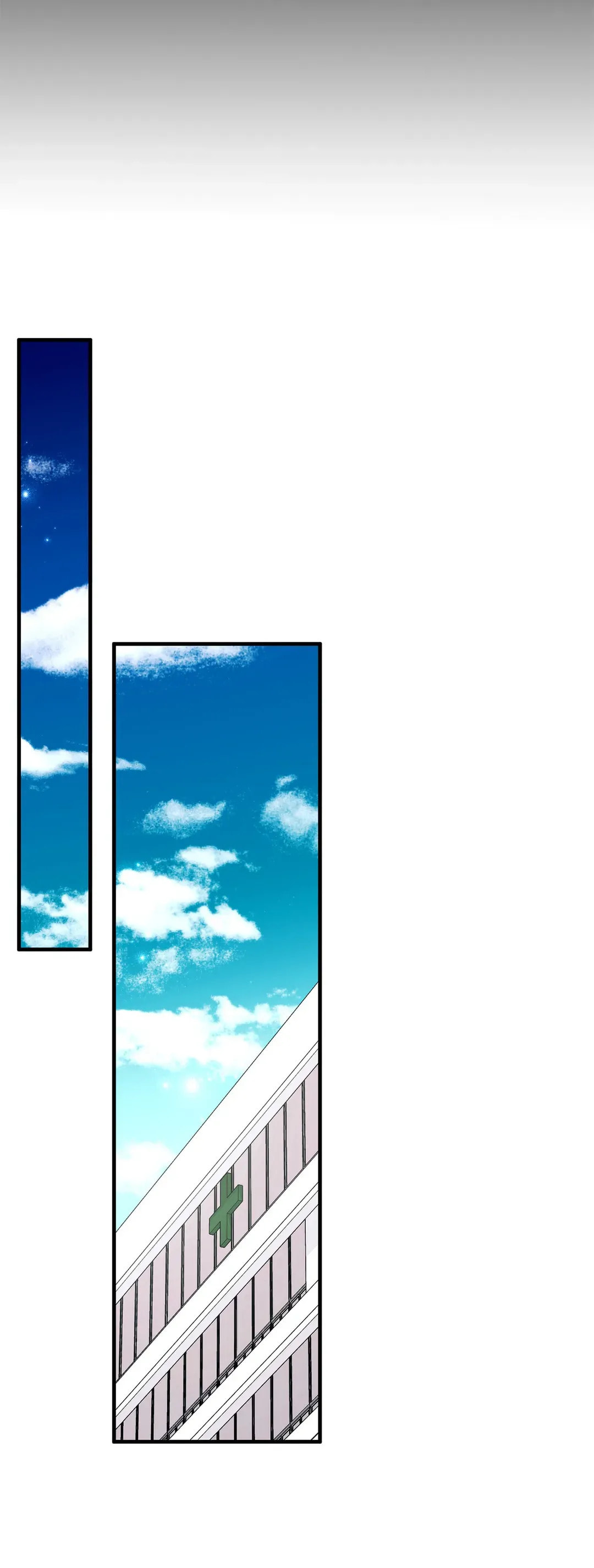 Skid Mark Chapter 11 page 32 - 