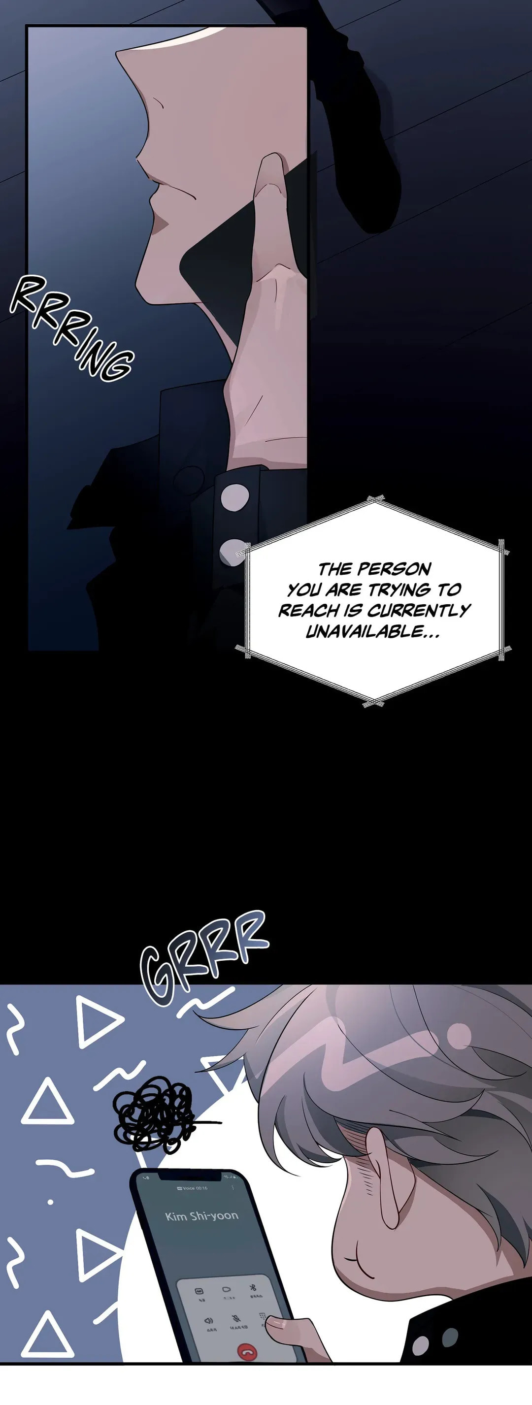 Skid Mark Chapter 11 page 8 - 