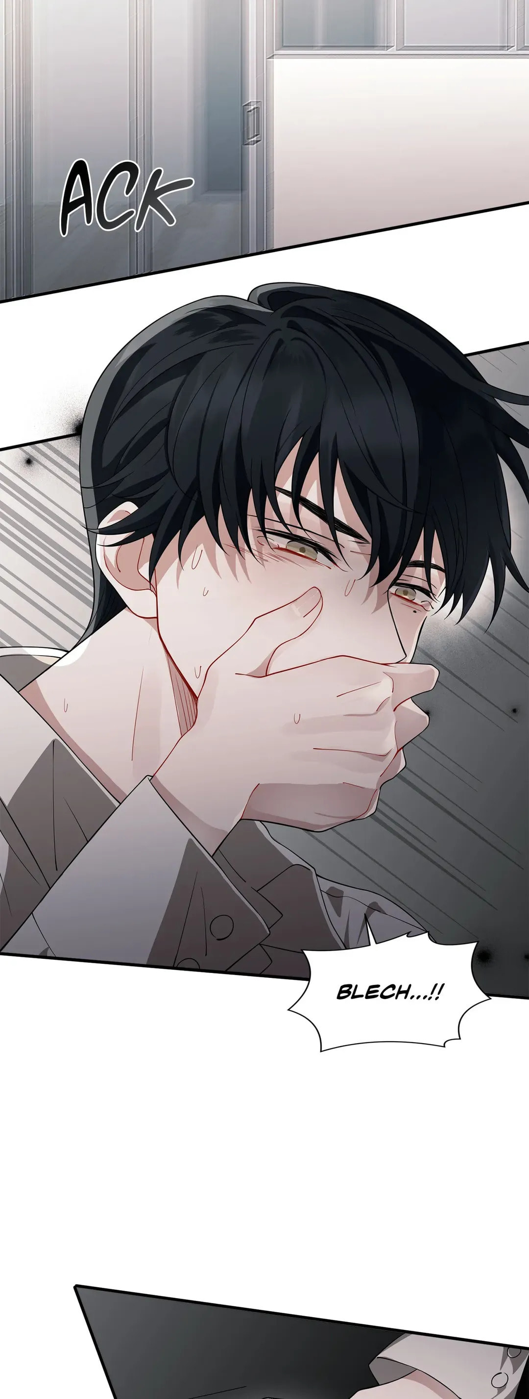 Skid Mark Chapter 12 page 15 - 