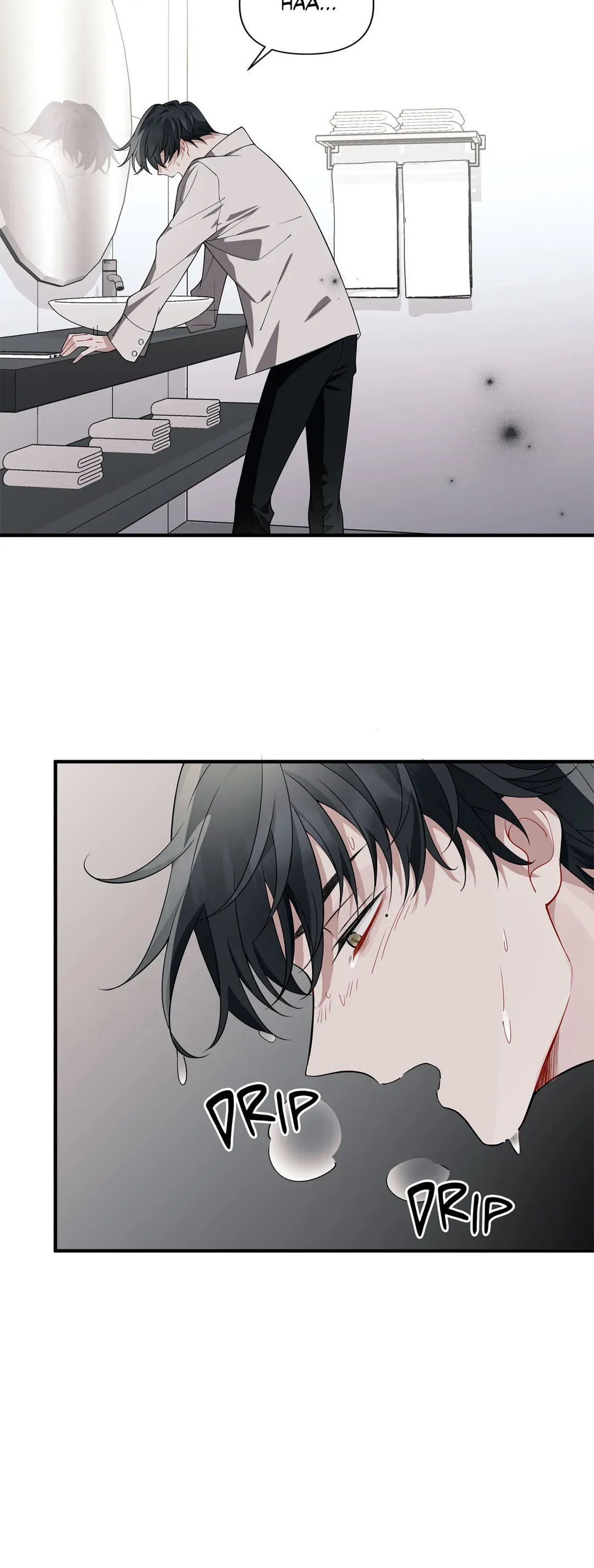 Skid Mark Chapter 12 page 18 - 