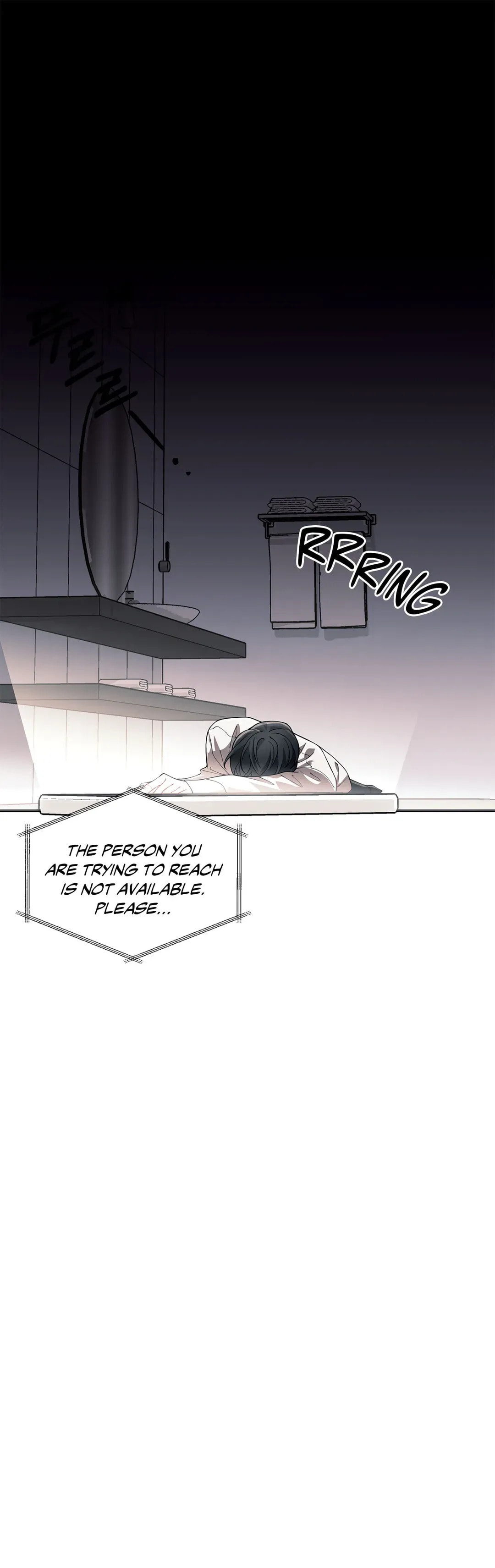 Skid Mark Chapter 12 page 21 - 