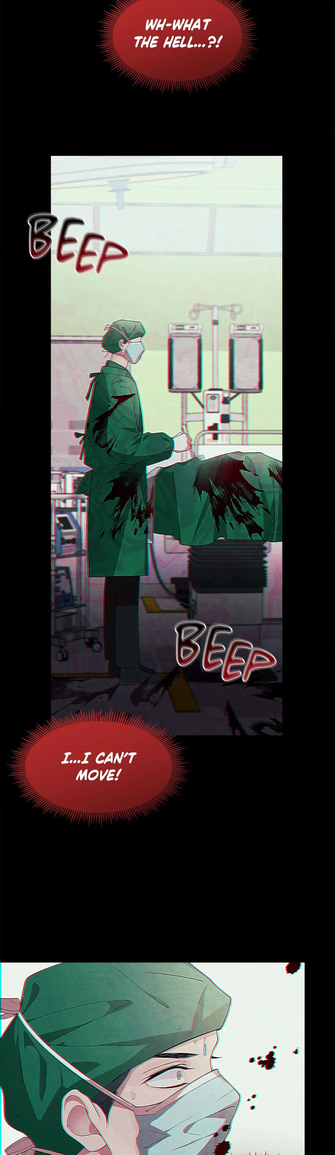 Skid Mark Chapter 12 page 7 - 