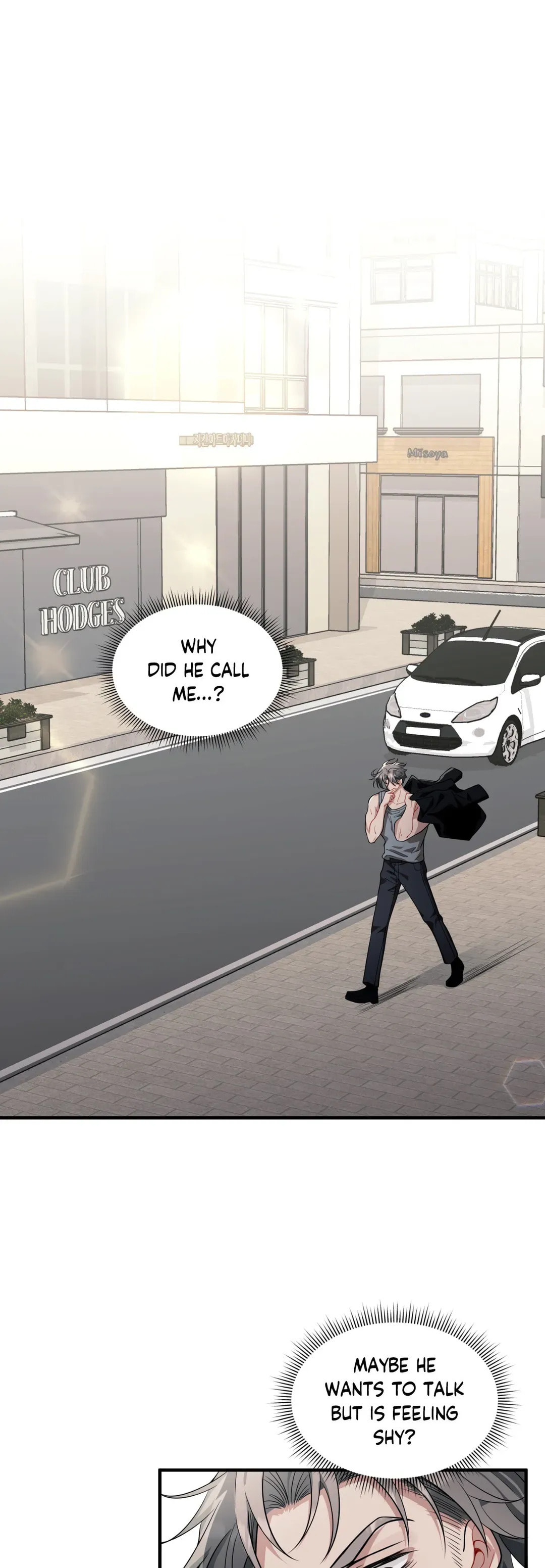 Skid Mark Chapter 13 page 1 - 