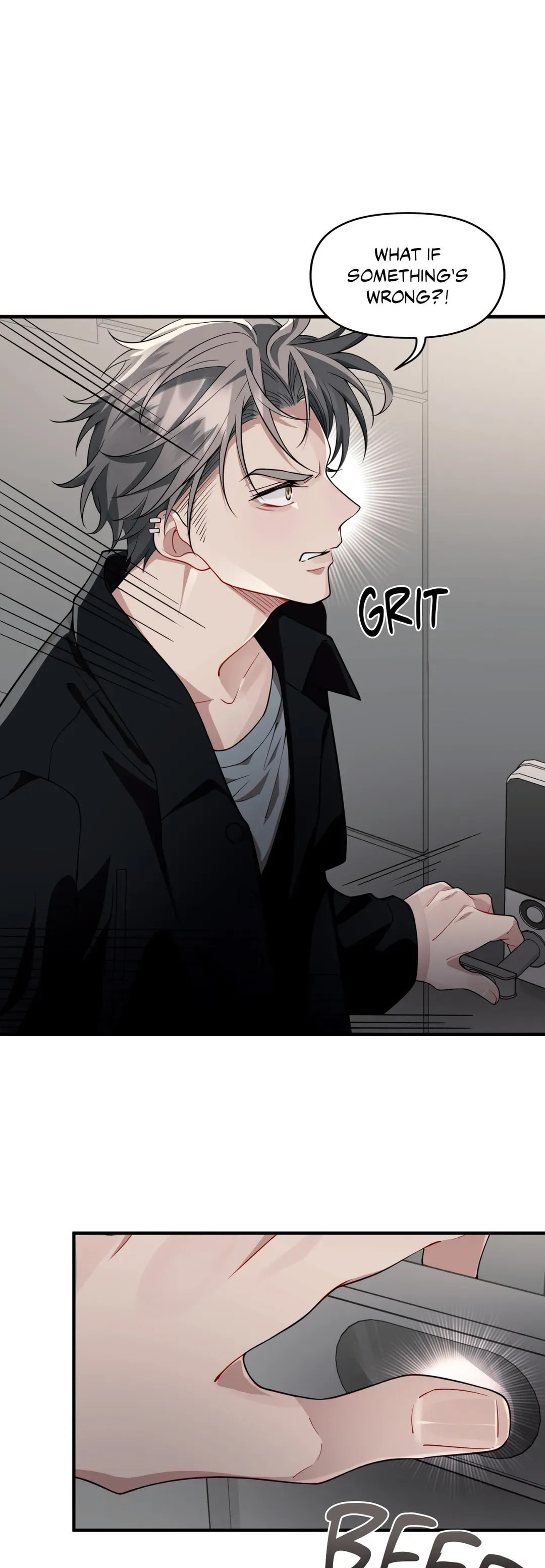 Skid Mark Chapter 13 page 17 - 