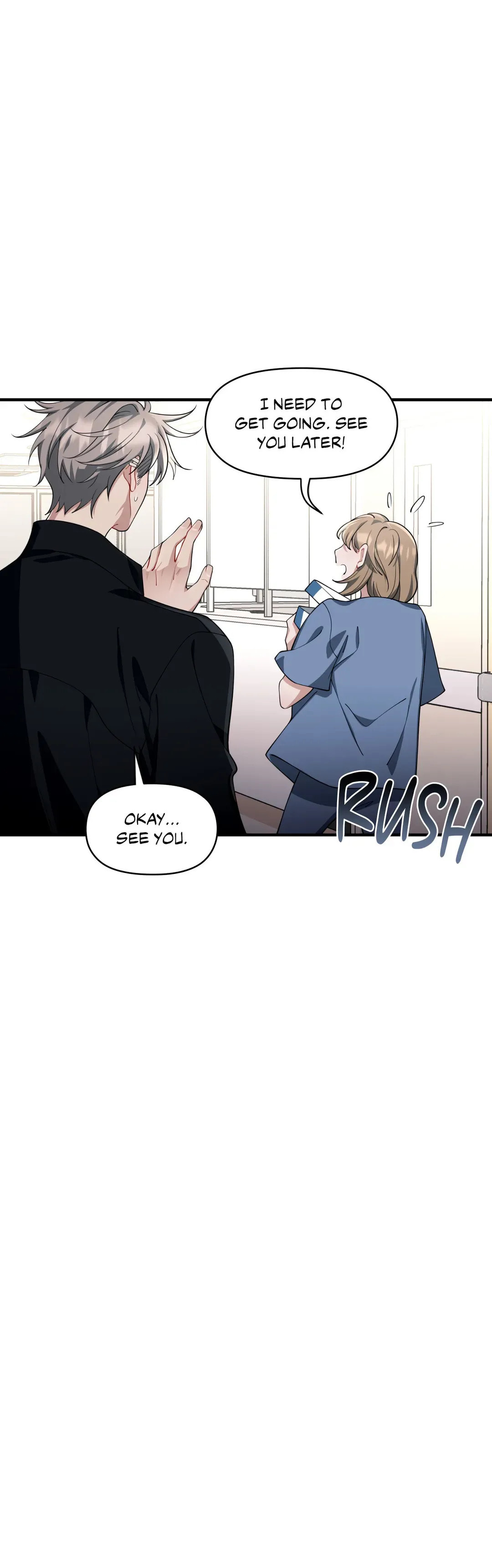 Skid Mark Chapter 13 page 45 - 