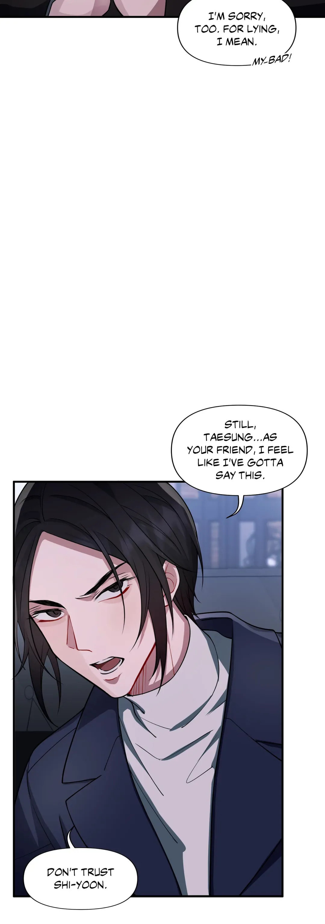Skid Mark Chapter 17 page 16 - 