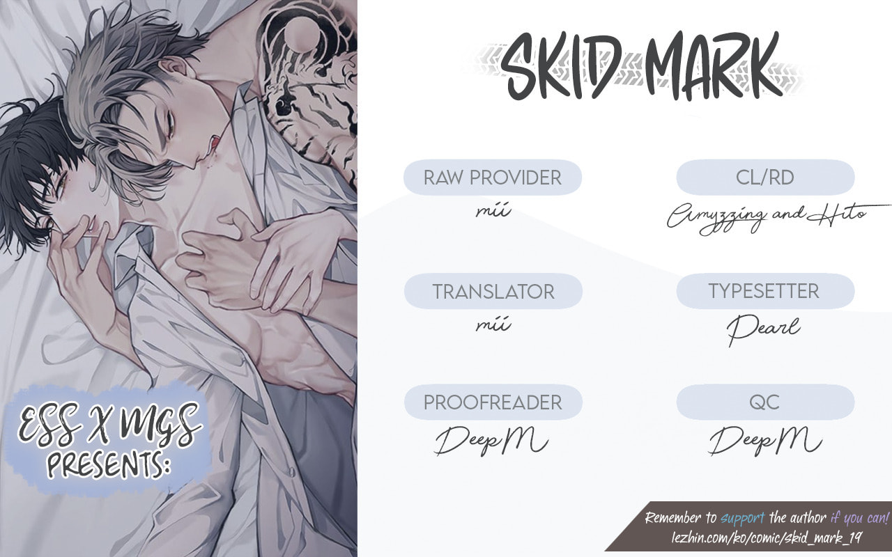 Skid Mark Chapter 2 page 1 - 