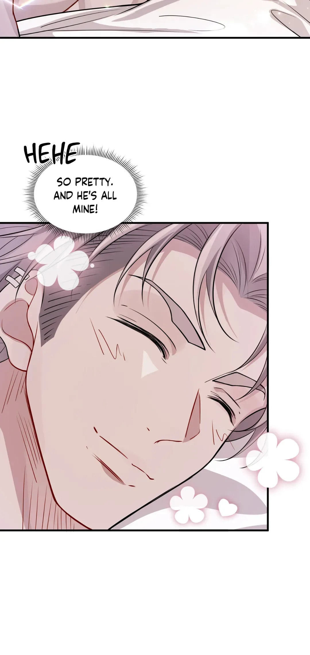 Skid Mark Chapter 24 page 43 - 