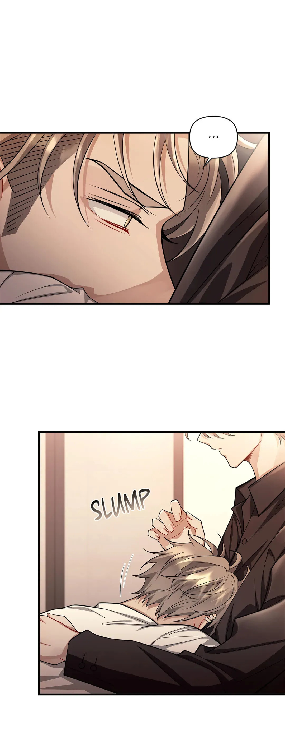 Skid Mark Chapter 29 page 16 - 
