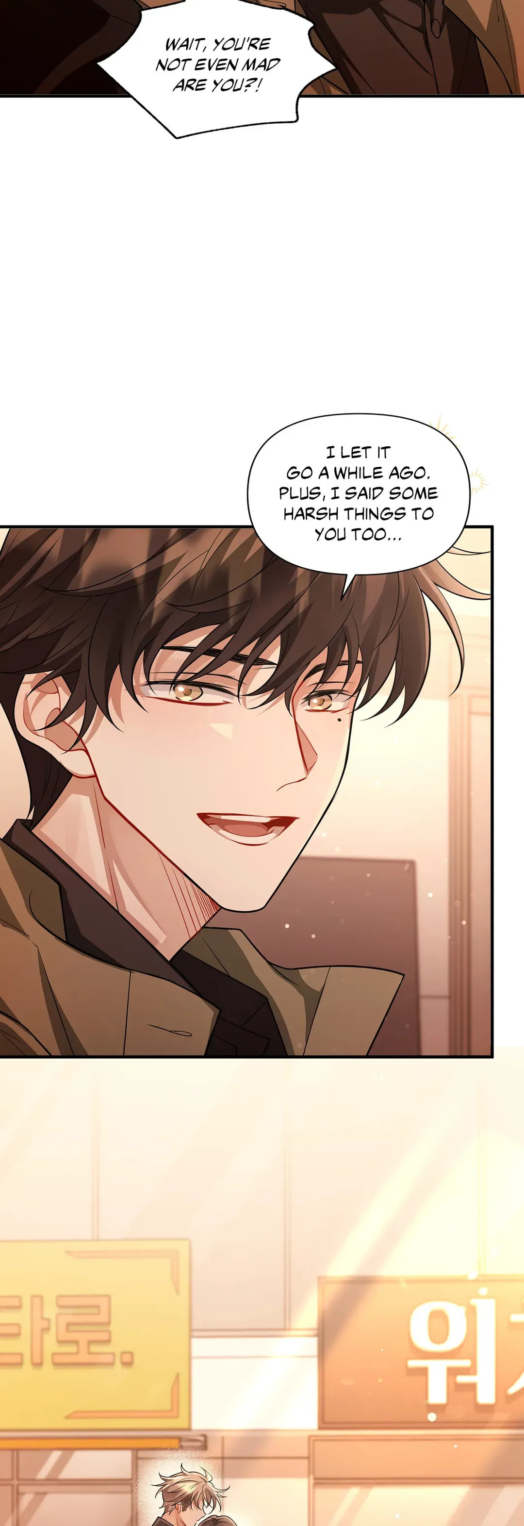 Skid Mark Chapter 29 page 39 - 