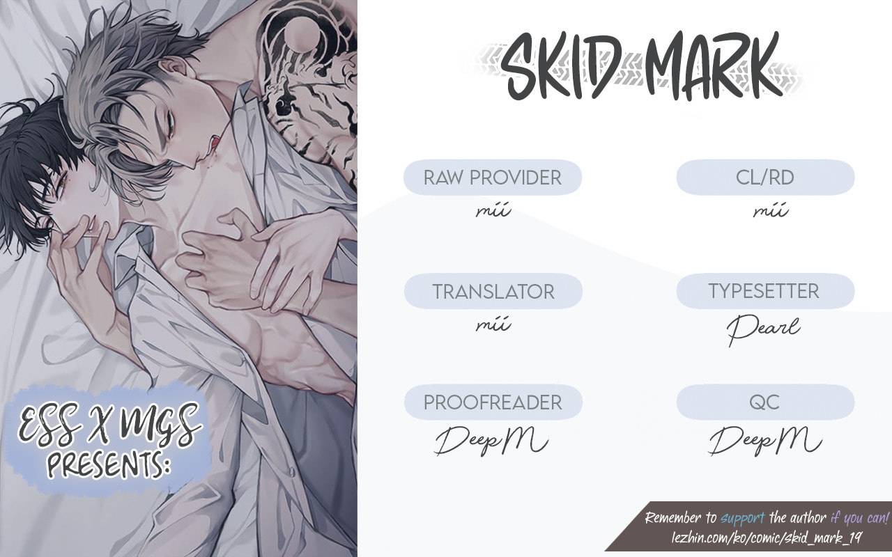 Skid Mark Chapter 3 page 1 - 