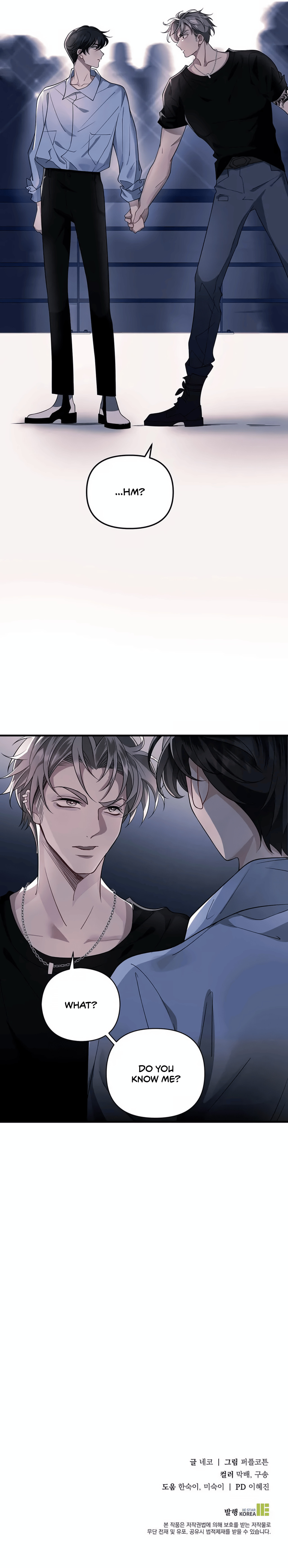 Skid Mark Chapter 3 page 24 - 